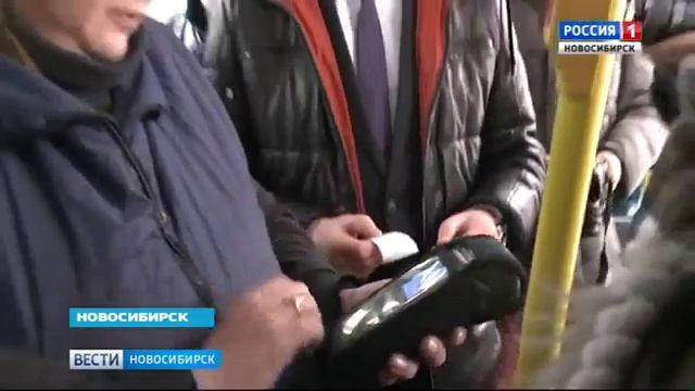 Систему оплаты проезда банковской картой начали тестировать в новосибирском транспорте смотреть онлайн