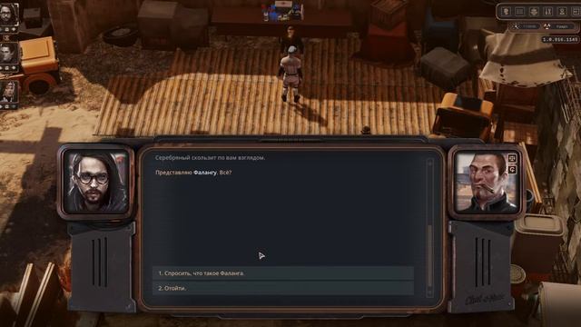 ?Encased.Релиз.Прохождение#11.Трущебы пригорода.? смотреть онлайн