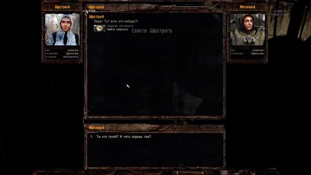 Динамический свет смотреть онлайн