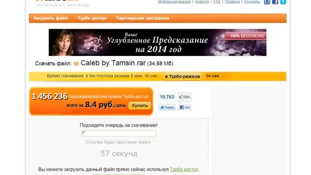 Как установить дополения (симов ид.п.) смотреть онлайн
