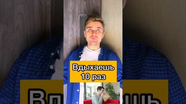 Как увеличить рост на 3 см #дети #рост смотреть онлайн