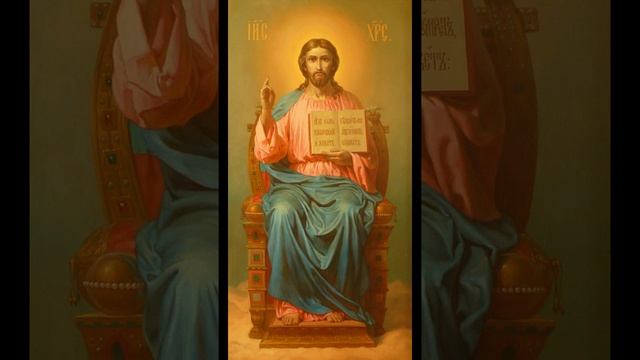 Помощь и поддержка при трудностях в жизни. Святый Боже(на арамейском, язык на котором говорил Иисус смотреть онлайн