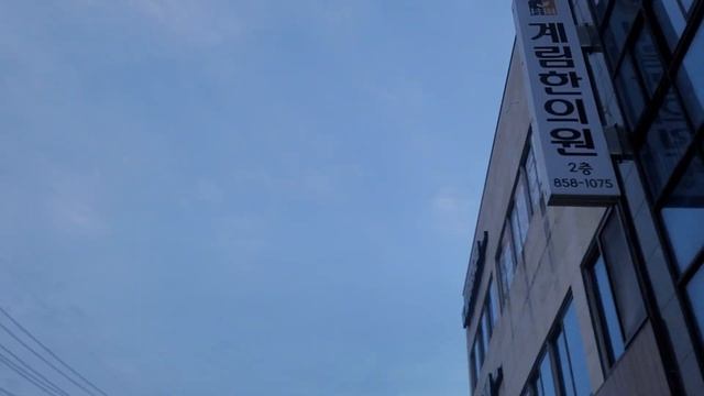 2023년 11월 10일 100/100 смотреть онлайн