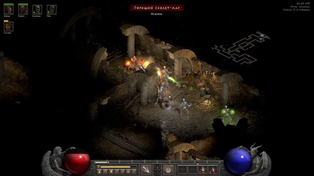 Diablo 2. Андариэль, Лут-Голейн и чертовы жуки смотреть онлайн