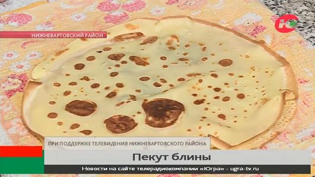 В Зайцевой Речке поделились лайфхаками для приготовления вкусных блинов смотреть онлайн