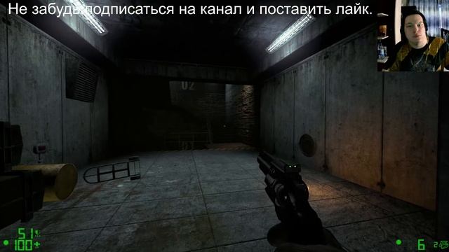 Black Mesa ? Случайно намудрил с игрой ))) смотреть онлайн