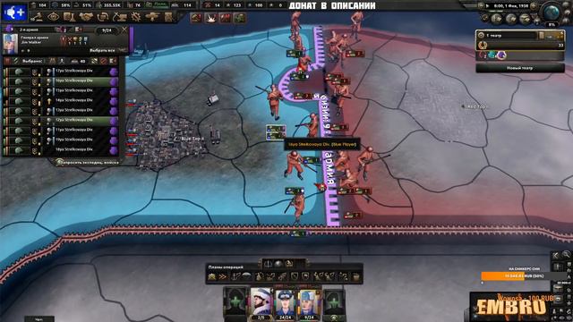 HOI4: ISKL Vs Воевода | Дуэль в Hearts Of Iron 4 мод Gangir