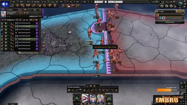 HOI4: ISKL vs Воевода | Дуэль в Hearts of Iron 4 мод Gangir