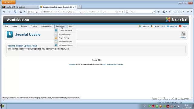 Урок 4. Установка Joomla 2 5 на локальный сервер смотреть онлайн