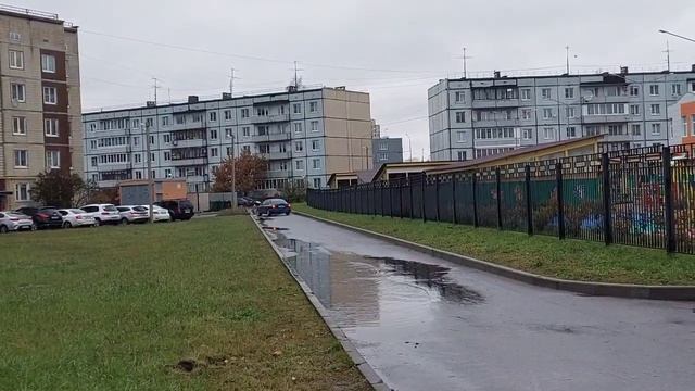 Ford Mondeo 1993 в движении смотреть онлайн
