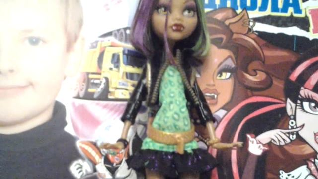 Обзор куклы монстр хай Клодин. смотреть онлайн