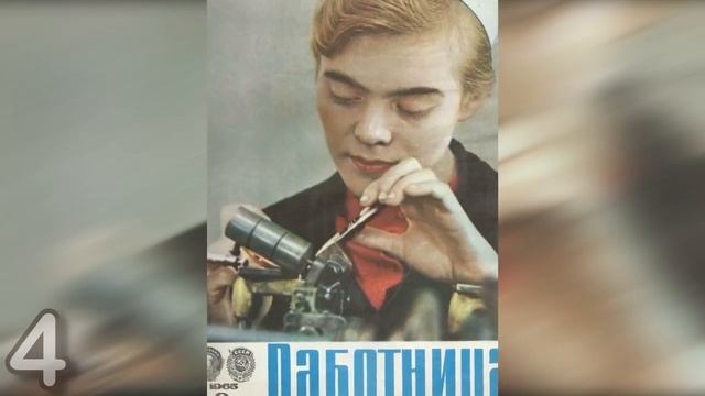 Восемь интересных фактов о 8 МАРТА смотреть онлайн