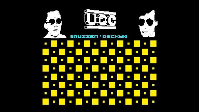 Snap 2 - United Coders Group [#zx spectrum AY Music Demo] смотреть онлайн