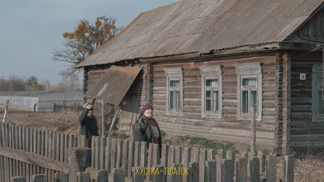 Сплав по ПРИПЯТИ, язычество и болота Полесья. ЕДЗЕМ по Беларуси смотреть онлайн