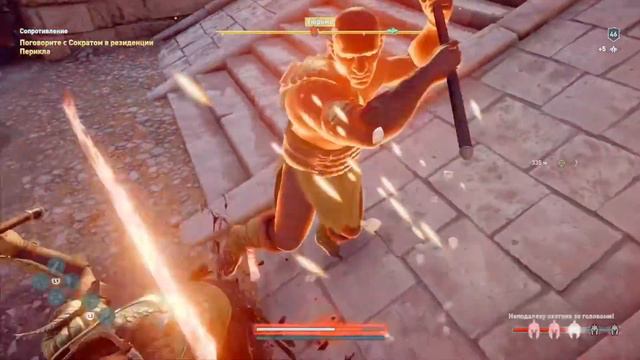 Прохождение Assasins Creed Odyssey #56[PS4 PRO] смотреть онлайн