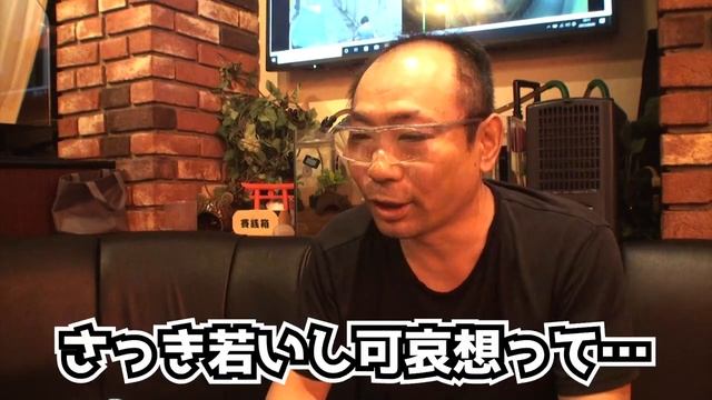 悪徳エアコン業者⑩　嘘に嘘を重ねる窃盗犯を撮影係が徹底的に追い詰める！ смотреть онлайн