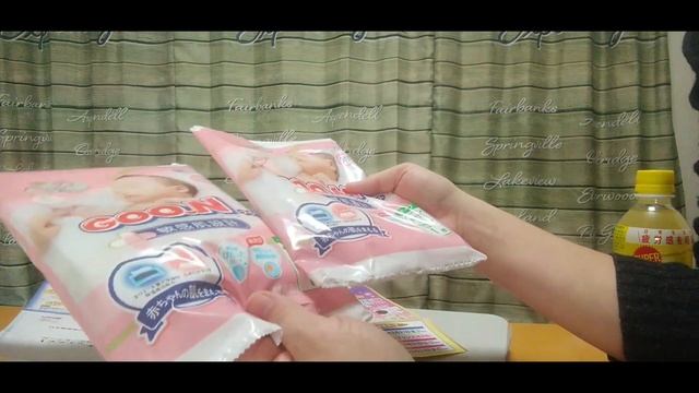 【懸賞】またまた森永様より当選メールをいただきました！はごろもフーズからも来てます！Twitter懸賞の当選品とサンプルを開封~!!引き換え系はまた飲み物ばかりです！笑【Sweepstaks】 смотреть онлайн