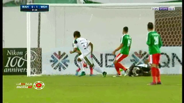Al Wahda 3 Vs 0 Al Wehdat смотреть онлайн