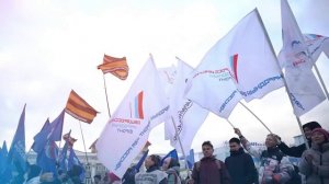 Презентация - Республика Саха (Якутия)