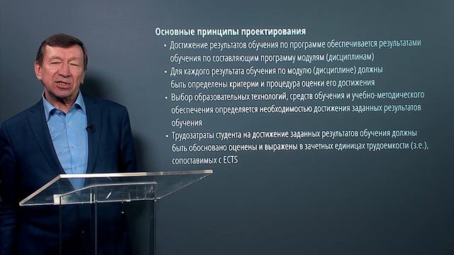 rebrin 02 2 смотреть онлайн