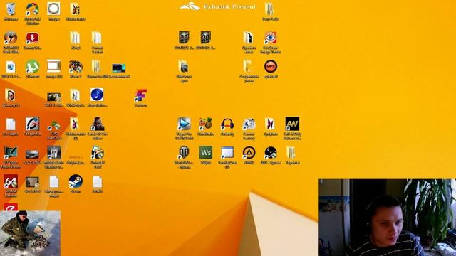 Если изображение с вебкамеры (вебки) мутное, возможно я помогу... смотреть онлайн