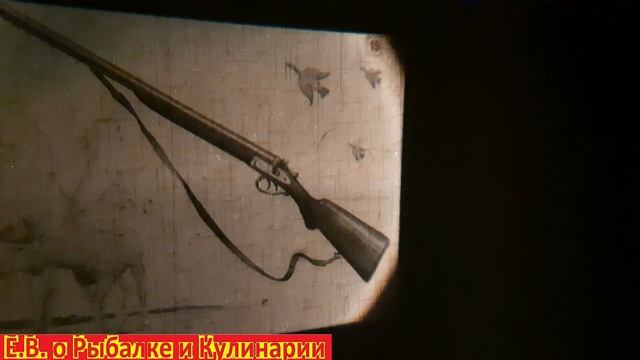 Реклама охотничьих товаров СССР 1967 года. Диафильм Охотничьи товары СССР. hunting goods of the uss смотреть онлайн