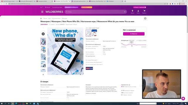 Светильники: создание атмосферы