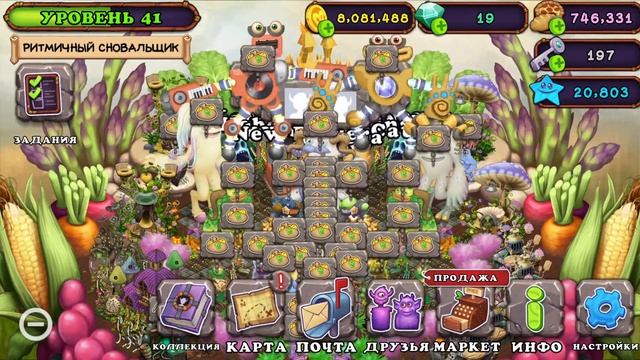 НОВЫЕ ДВОРЦЫ - СТОИТ ЛИ ПОКУПАТЬ? (КРИСТАЛЛИЧЕСКИЕ ДВОРЦЫ 2020) смотреть онлайн