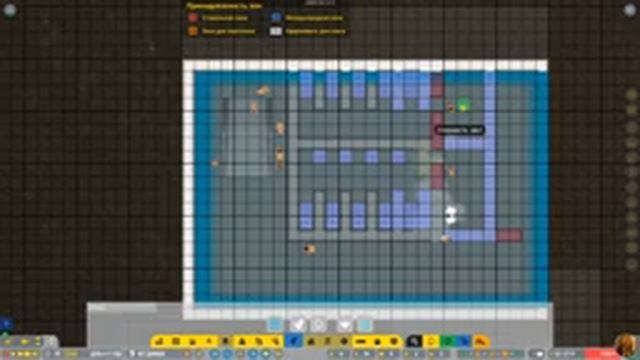 Airport CEO / Новорядное. От малого к большому / #AirportCEO смотреть онлайн