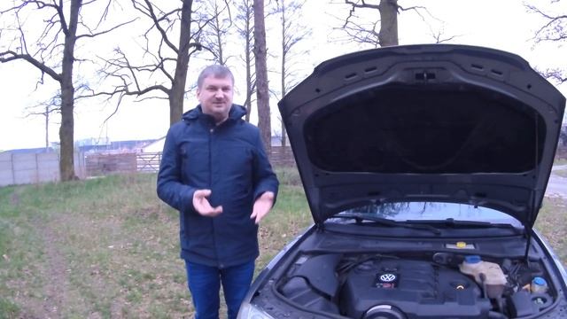 Почему возникает вибрация смотреть онлайн