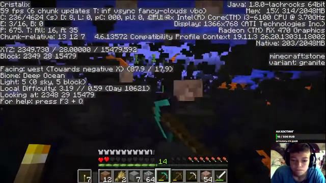 СТРИМ МНЕ НАДОЕЛО НЕ СТРИМИТЬ смотреть онлайн