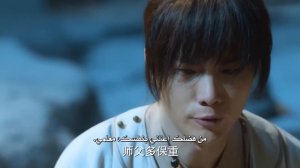 Легенда о цветке-близнеце 1 сезон 13 серия