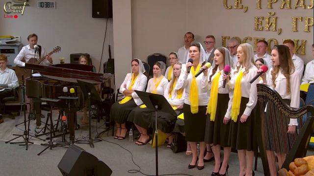 "Снова год пролетел, День Жатвы настал" -Псалом смотреть онлайн