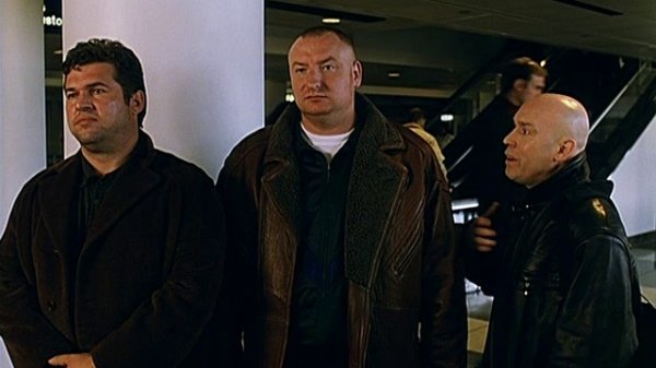 бандеровец