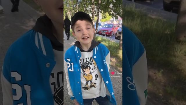 У кого-то свиданка ? смотреть онлайн