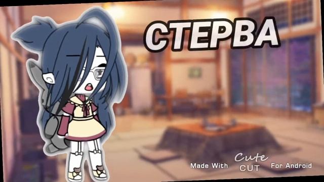 ~Да я ангел~ смотреть онлайн