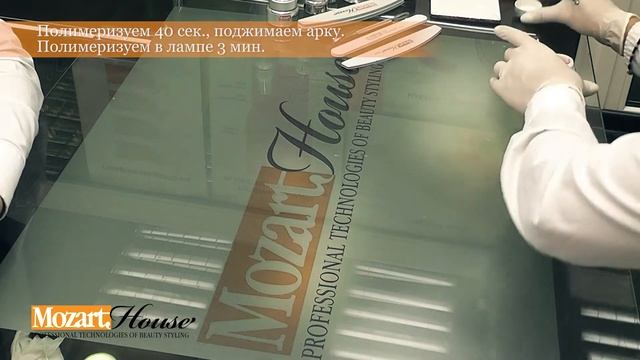 Файбер-гель. Моделирование ногтей экстремальной длины смотреть онлайн