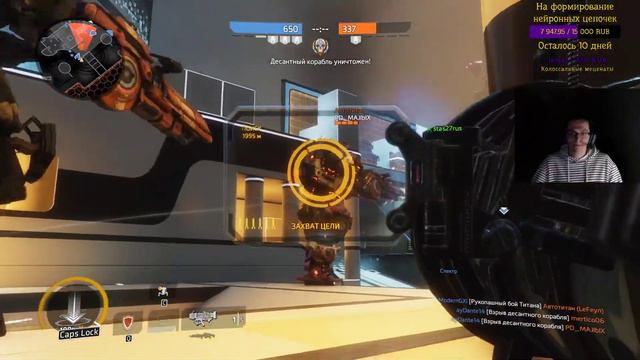 Стрим Великого Интелекта Титаны и другое (BBzyan & LIBERTALIA) смотреть онлайн