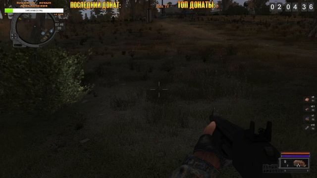 ☢ S.T.A.L.K.E.R. Путь во Мгле - КОНЕЦ БАНДИТАМ! ☢ смотреть онлайн