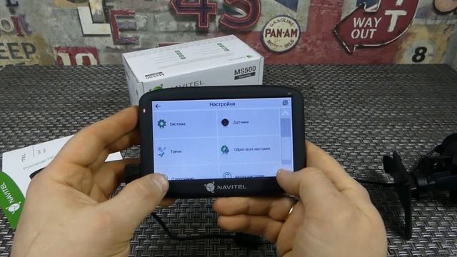 Обзор навигатора NAVITEL MS500.mp4 смотреть онлайн
