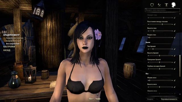 TESO. Создание персонажа. смотреть онлайн