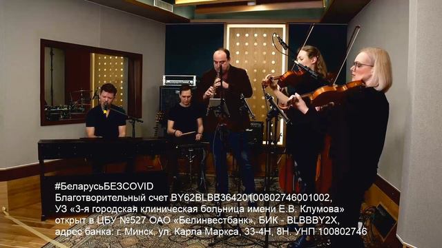 ЮРИЙ СЕЛЕЗНЕВ. AQUARELE QUARTET. МАРАФОН. смотреть онлайн
