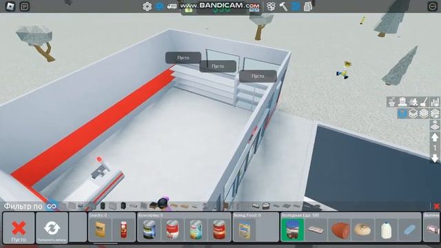 Открыл магазин (Retail Tycoon 2 смотреть онлайн