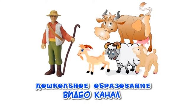 Аудио Сказка Массаро Правда смотреть онлайн