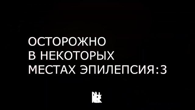 Sweat a god. Feat. Nektorl (Заявка в Lotus and Chill) (отказ,отказ )#lotusopen смотреть онлайн
