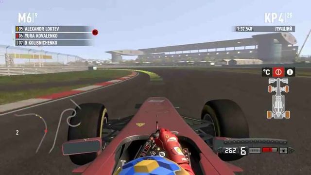 SHANGHAI TEST смотреть онлайн