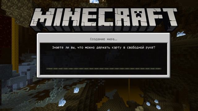 У меня канал про танцы и теперь для игр и танцов(2) смотреть онлайн