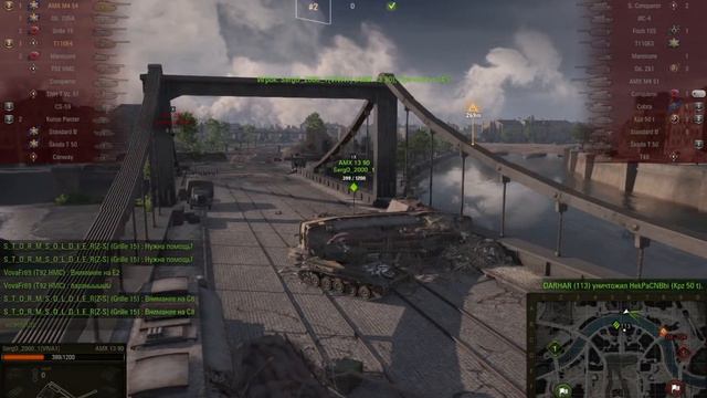 Mixa TRV World of Tanks SCUM Арма 3 GTA RUS TRV СЕРВЕР 185.70.107.6:7002 смотреть онлайн