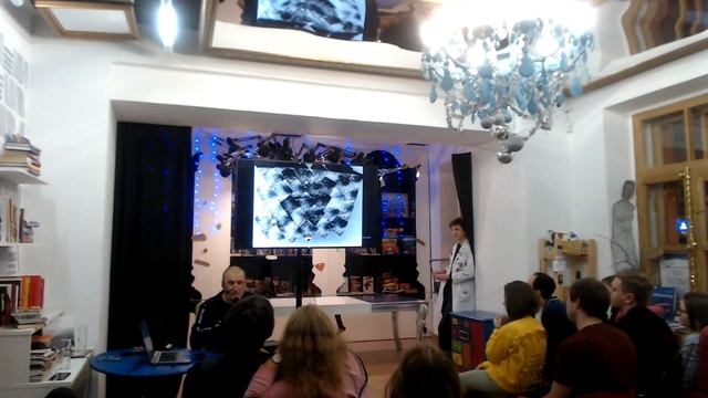 «Секреты лунных снимков». Лекция Олега Семенова смотреть онлайн