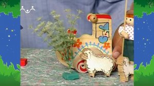 Вечер в Шишкином Лесу. Сказка. Про паровозик